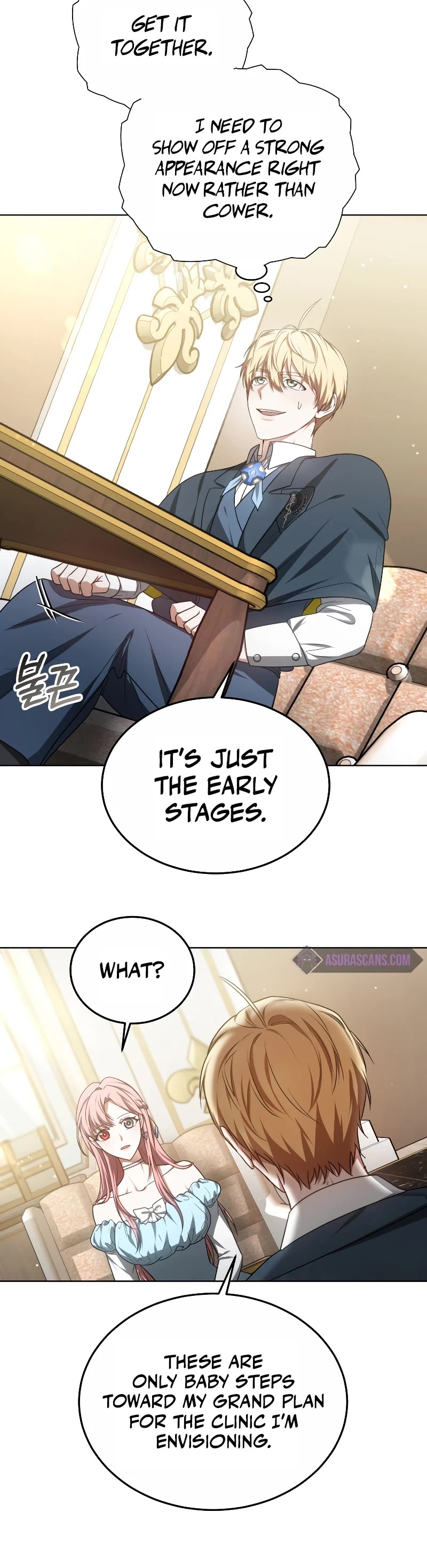 Dr. Player Chapter 58 page 6 - Chapter 58