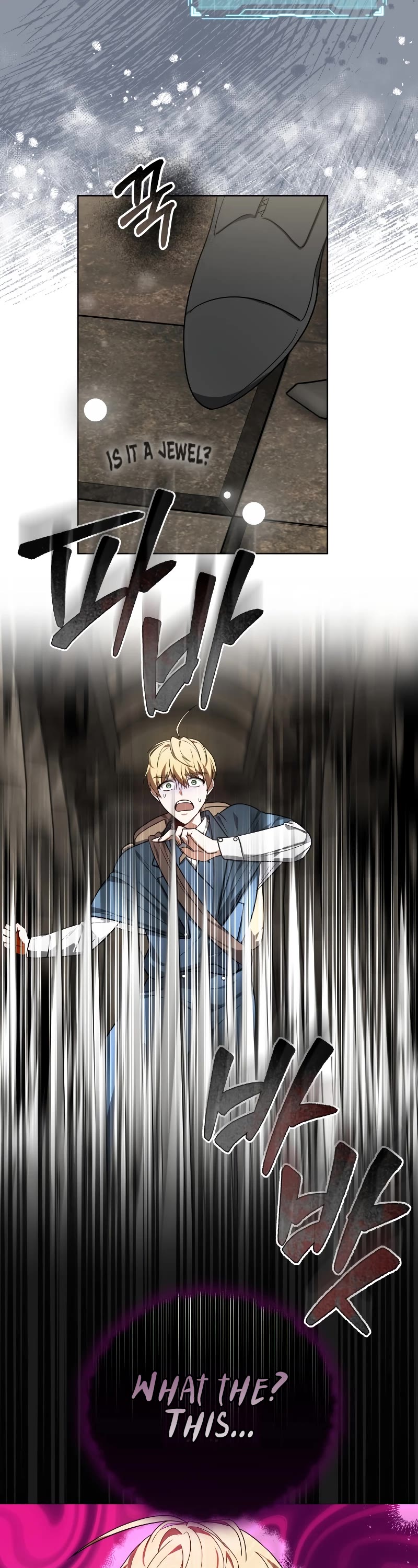 Dr. Player Chapter 59 page 37 - Chapter 59