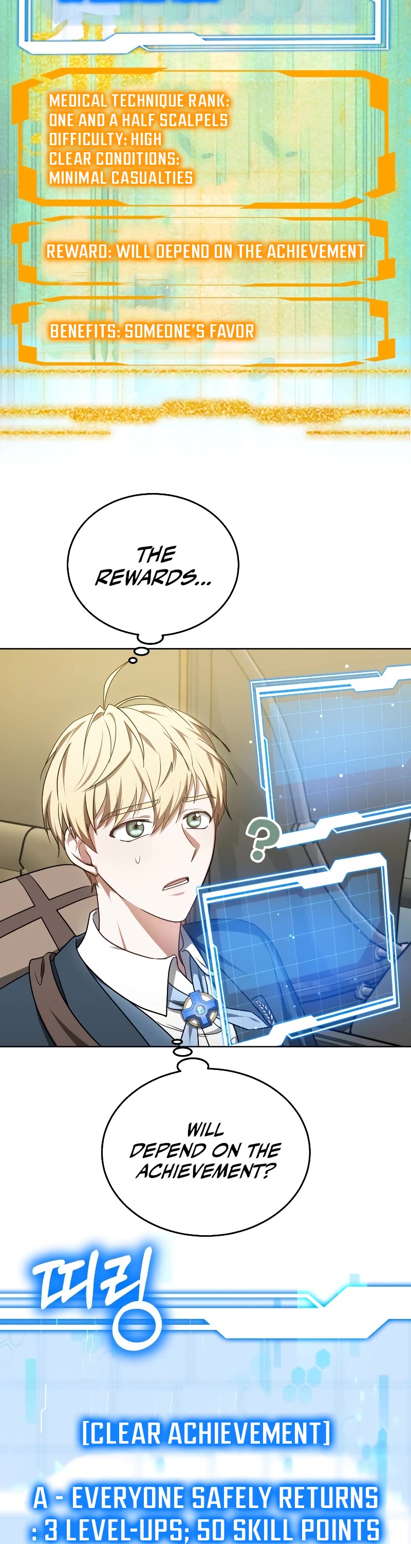 Dr. Player Chapter 59 page 4 - Chapter 59