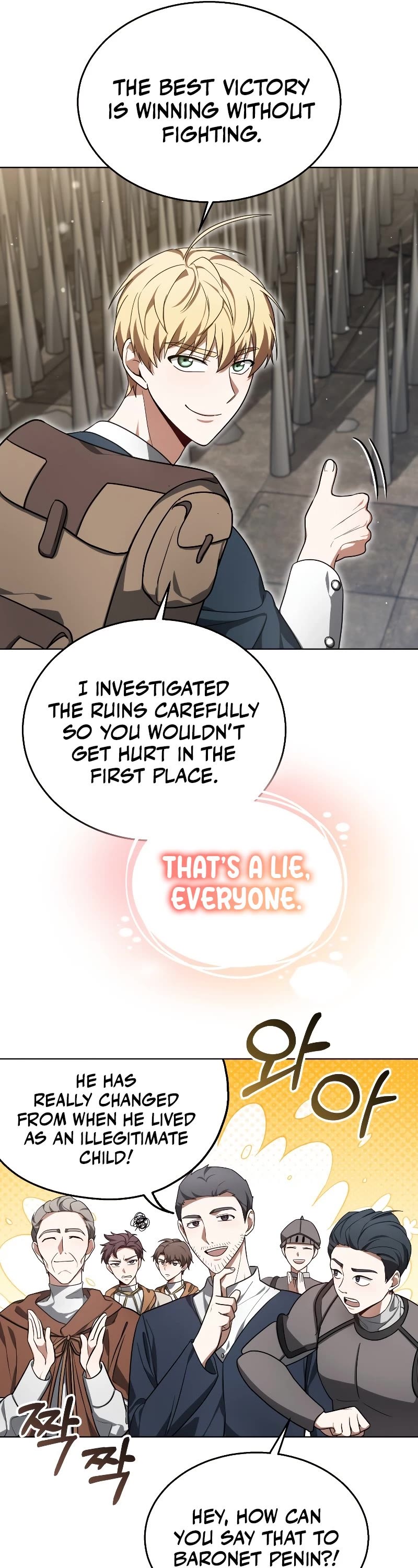 Dr. Player Chapter 59 page 42 - Chapter 59