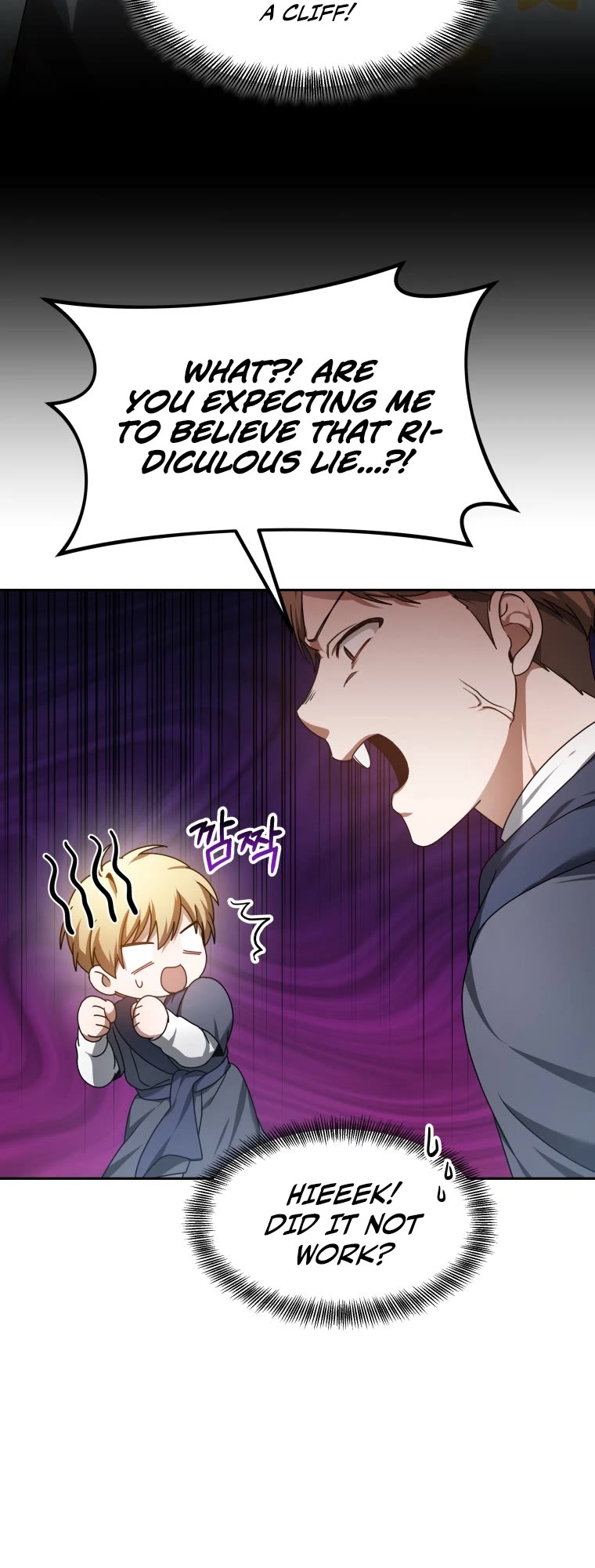 Dr. Player Chapter 6 page 11 - Chapter 6