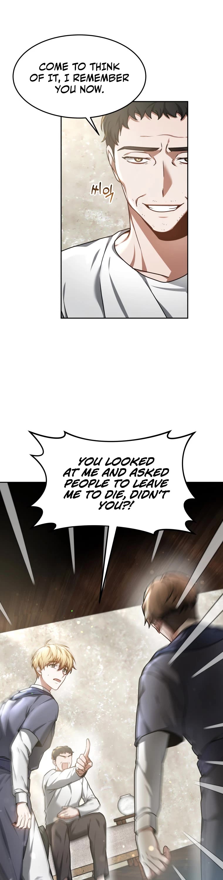 Dr. Player Chapter 6 page 14 - Chapter 6