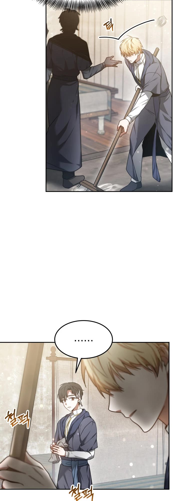 Dr. Player Chapter 6 page 25 - Chapter 6