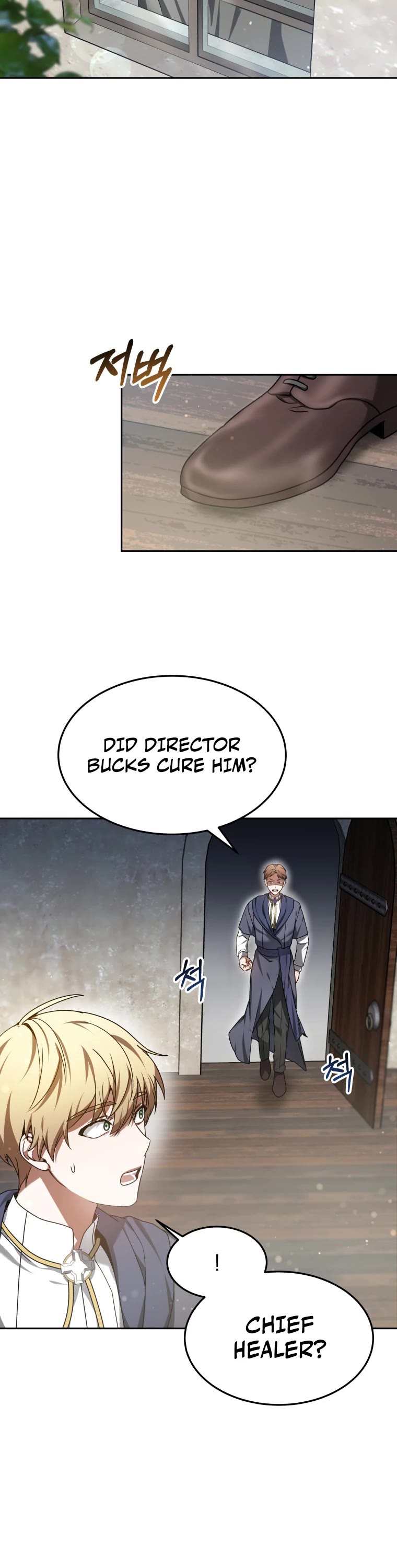 Dr. Player Chapter 6 page 3 - Chapter 6
