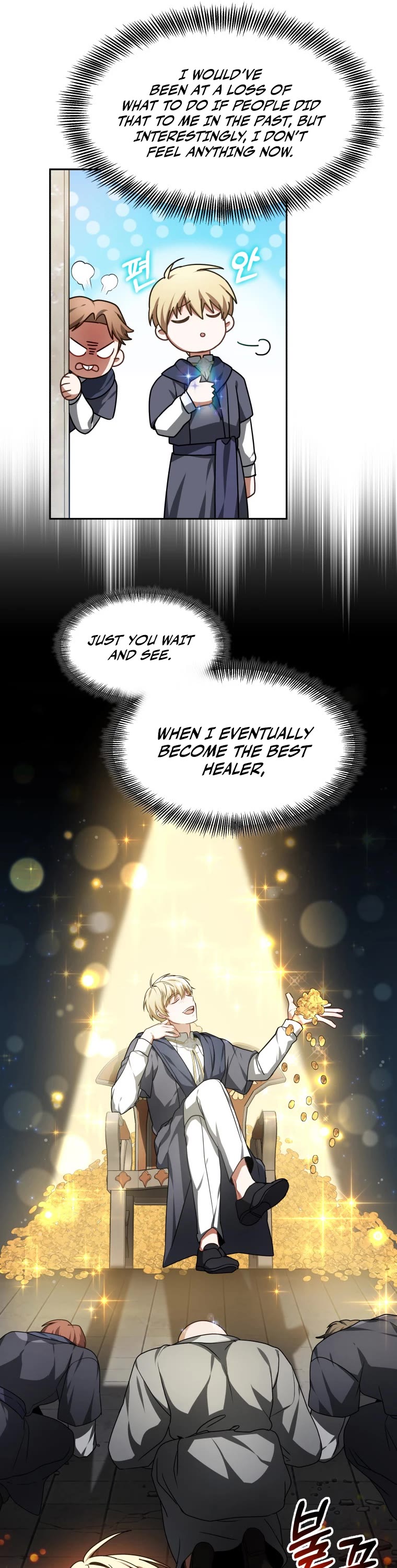 Dr. Player Chapter 6 page 31 - Chapter 6
