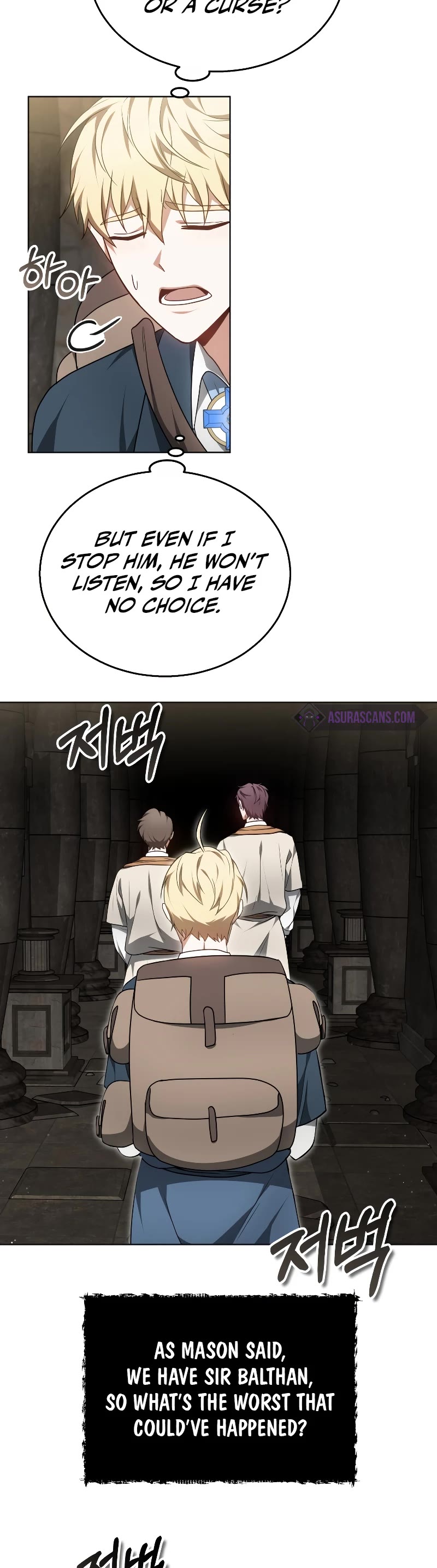 Dr. Player Chapter 60 page 15 - Chapter 60