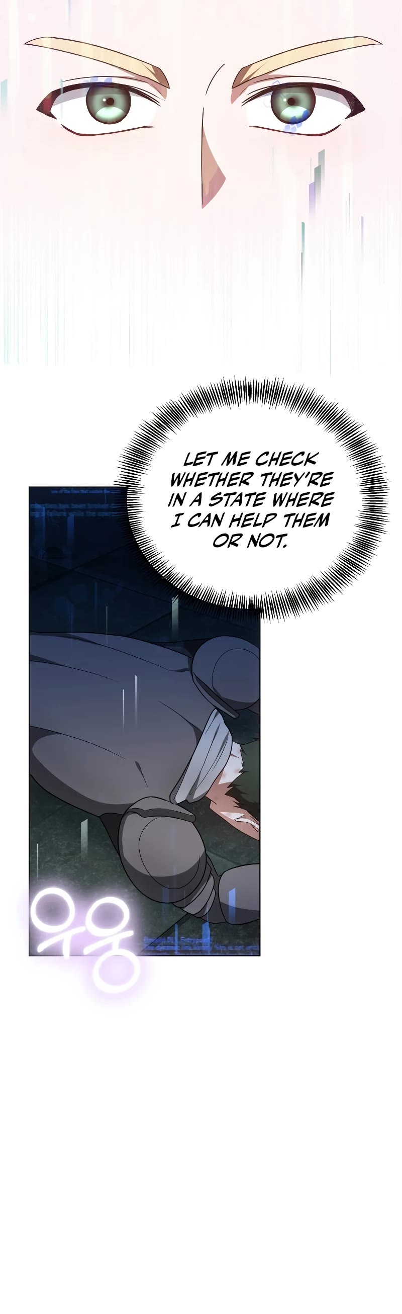 Dr. Player Chapter 60 page 21 - Chapter 60