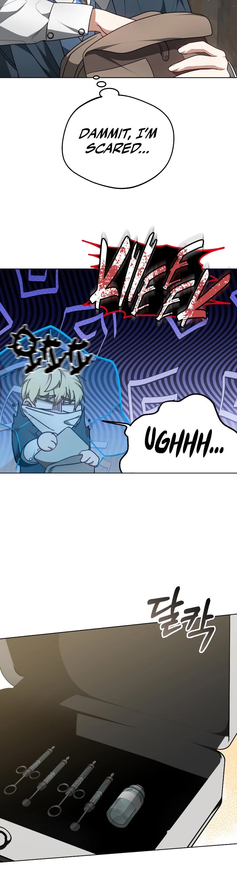 Dr. Player Chapter 60 page 24 - Chapter 60