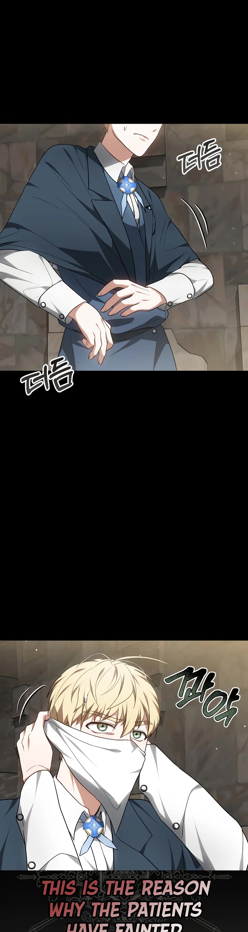 Dr. Player Chapter 60 page 29 - Chapter 60