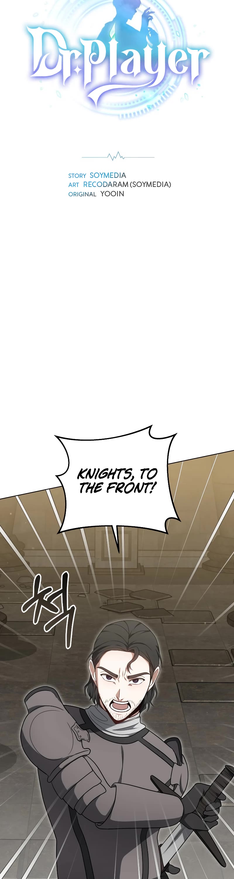 Dr. Player Chapter 60 page 3 - Chapter 60
