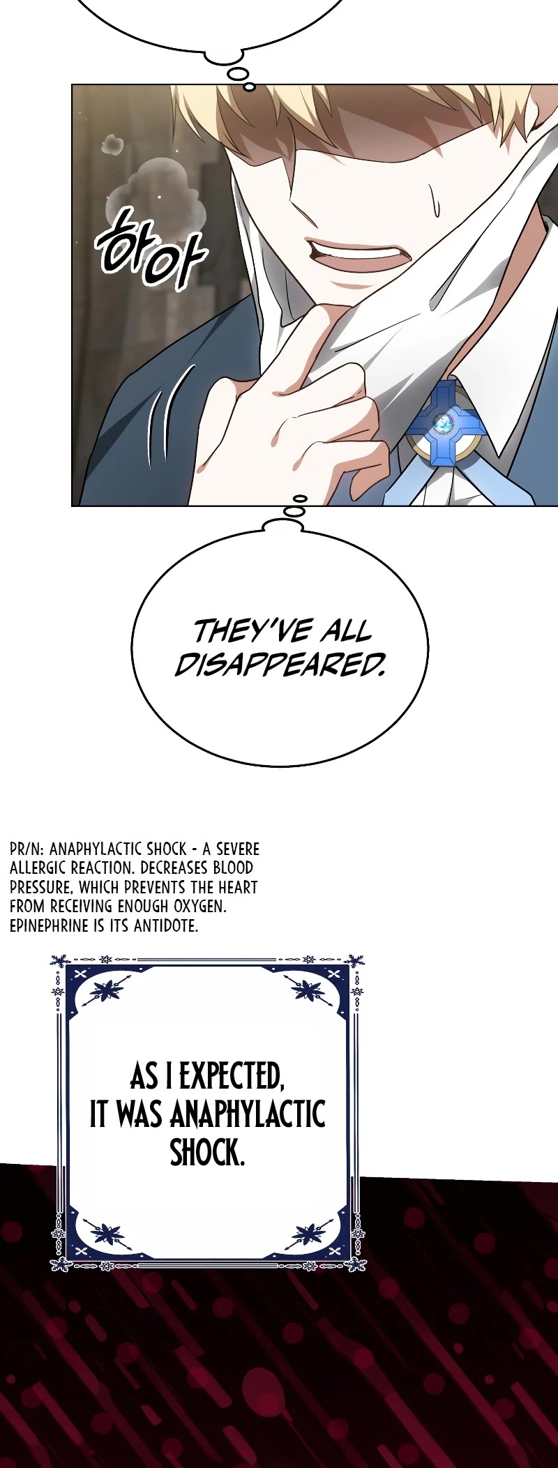 Dr. Player Chapter 60 page 31 - Chapter 60