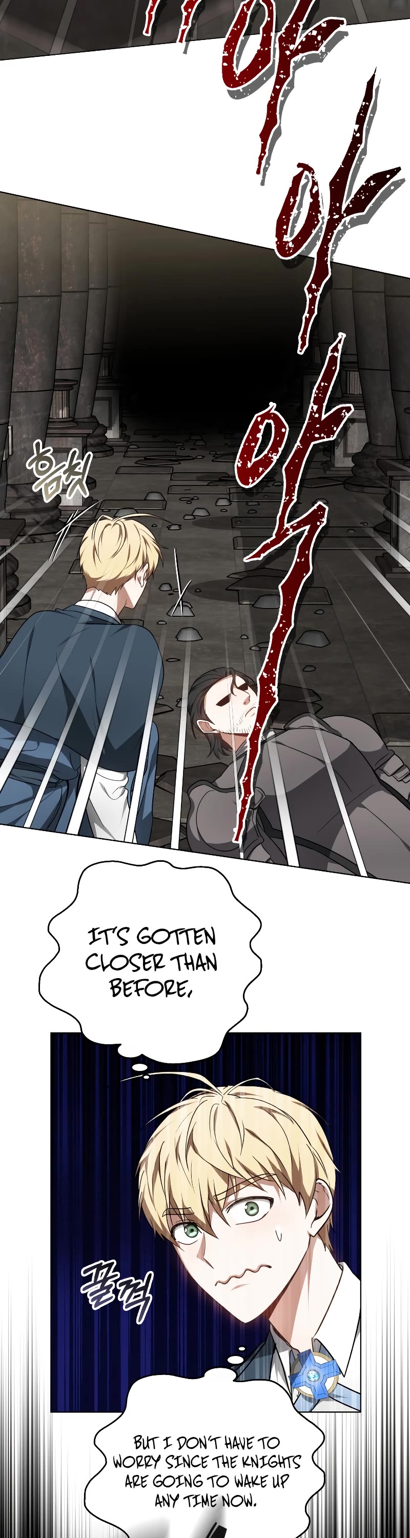 Dr. Player Chapter 60 page 39 - Chapter 60