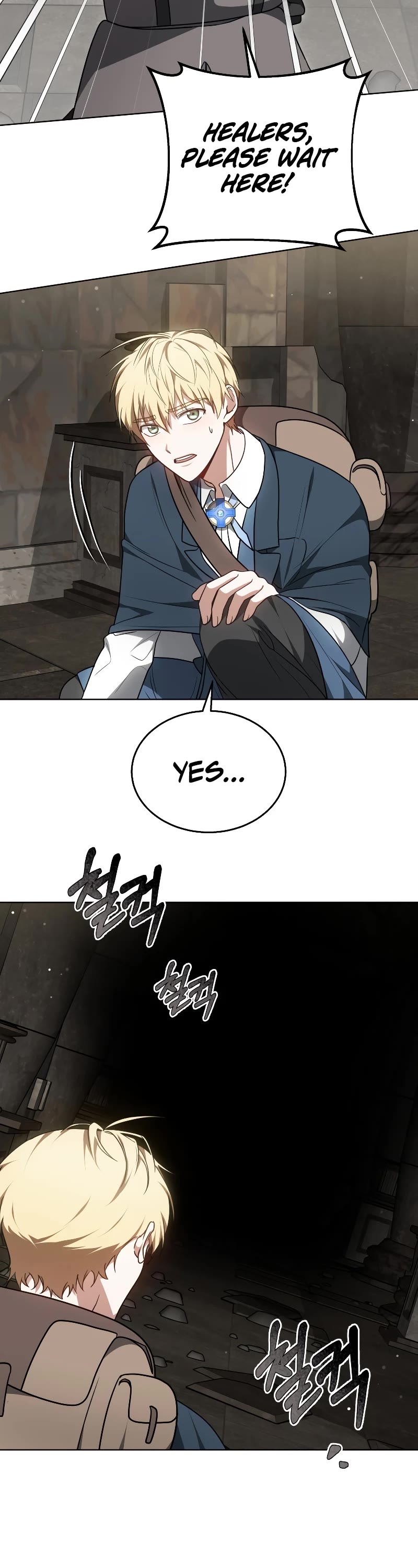 Dr. Player Chapter 60 page 4 - Chapter 60