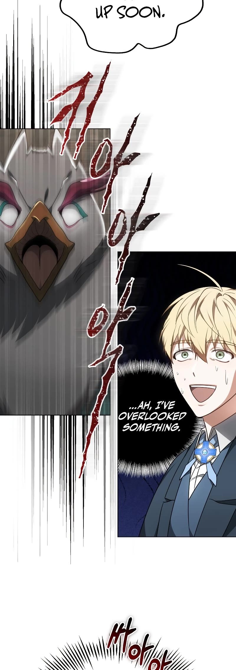 Dr. Player Chapter 60 page 43 - Chapter 60