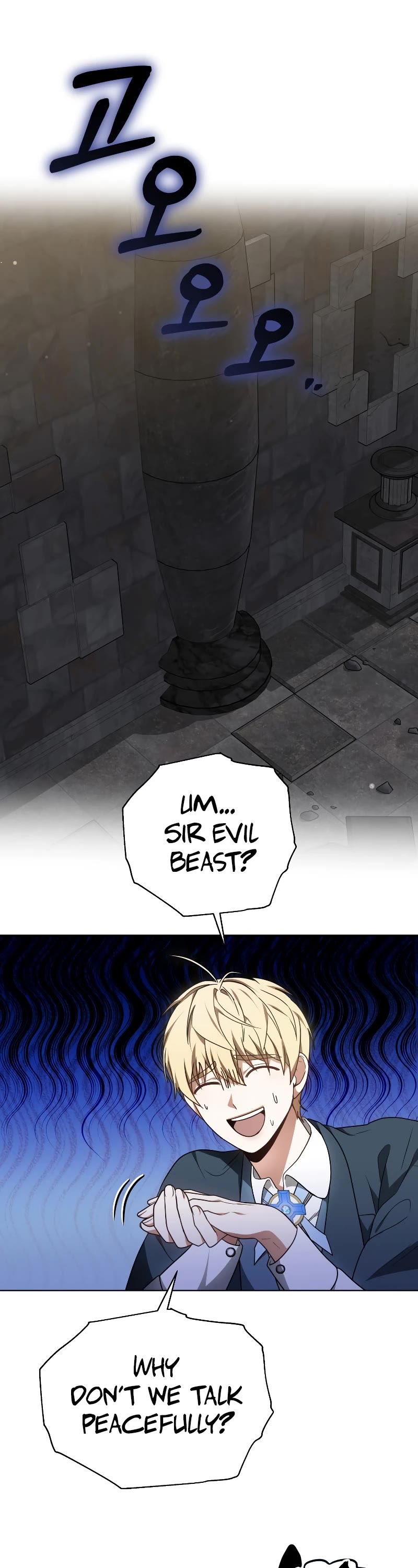 Dr. Player Chapter 61 page 2 - Chapter 61