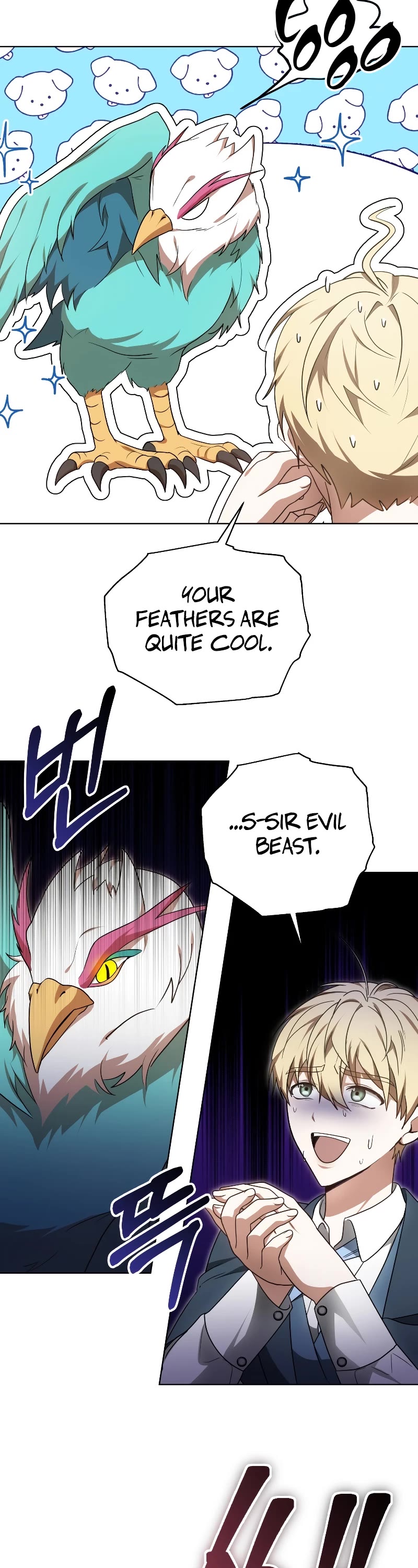Dr. Player Chapter 61 page 3 - Chapter 61