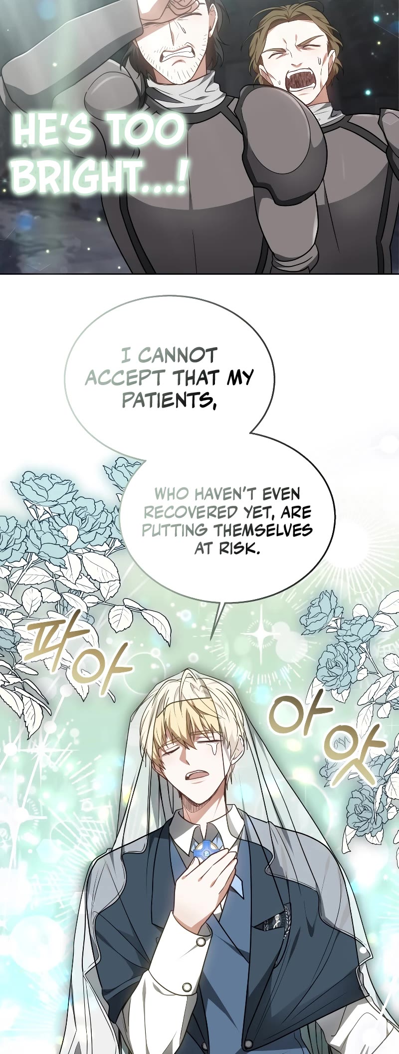 Dr. Player Chapter 61 page 30 - Chapter 61
