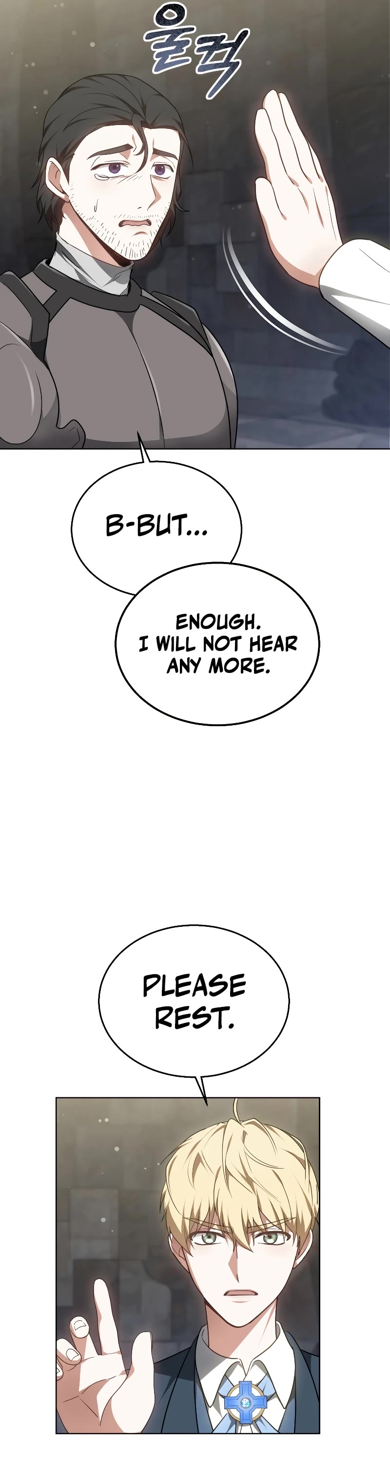 Dr. Player Chapter 61 page 32 - Chapter 61