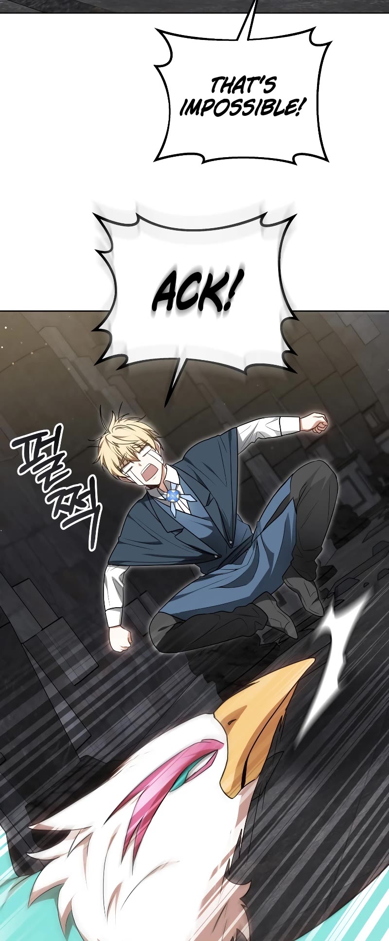 Dr. Player Chapter 61 page 5 - Chapter 61