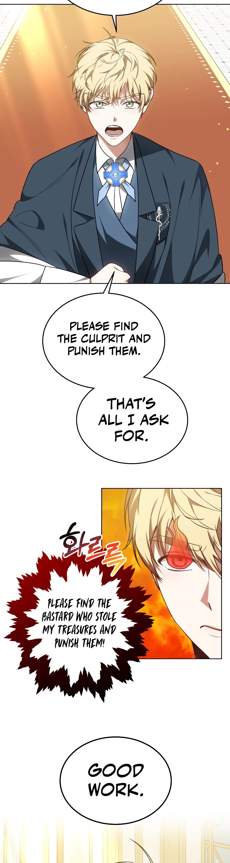 Dr. Player Chapter 62 page 12 - Chapter 62