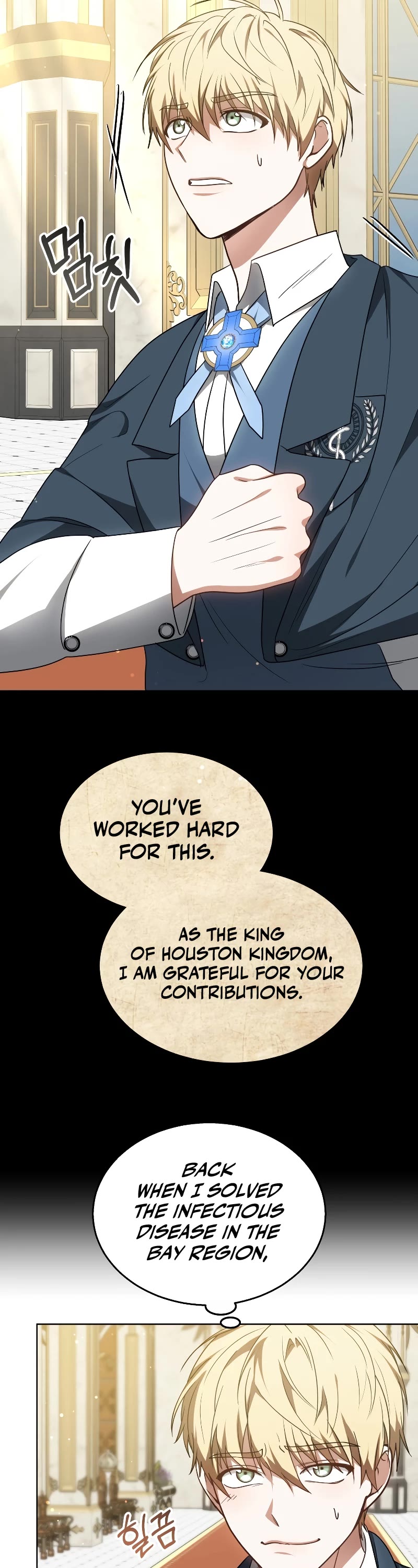 Dr. Player Chapter 62 page 13 - Chapter 62