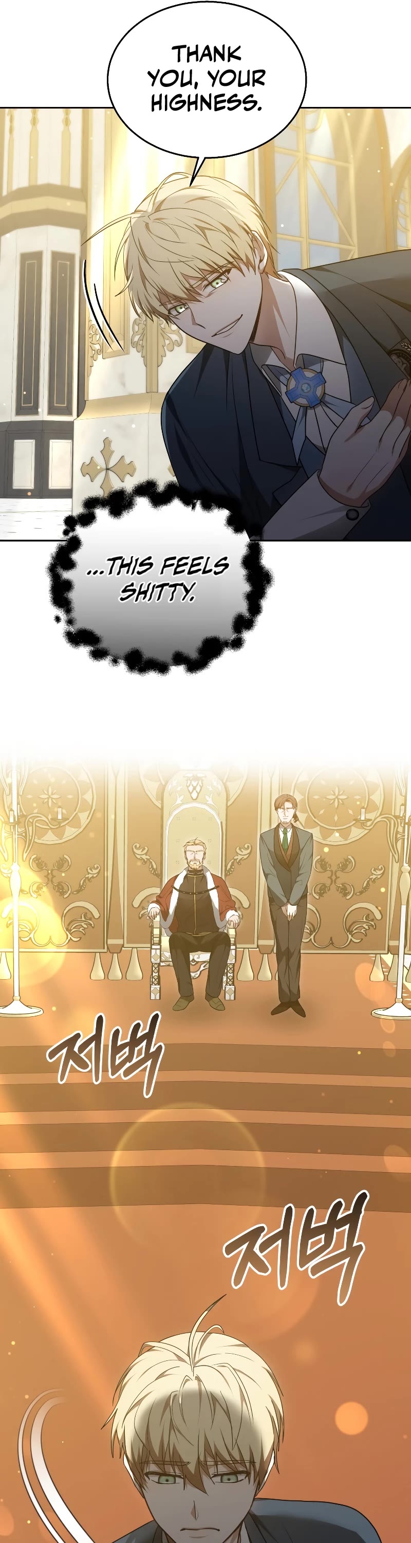 Dr. Player Chapter 62 page 16 - Chapter 62