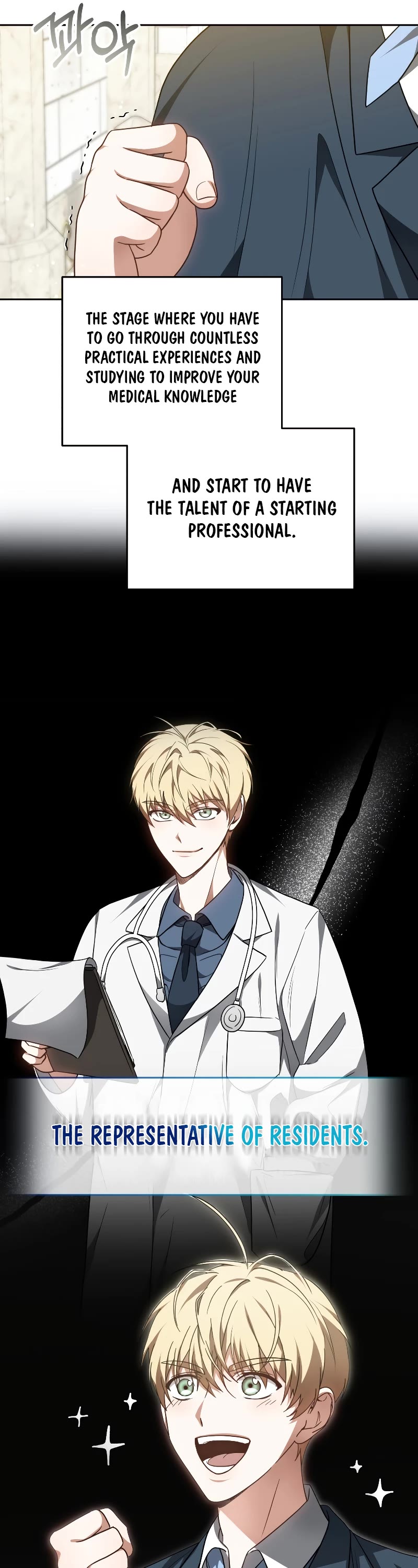 Dr. Player Chapter 62 page 26 - Chapter 62