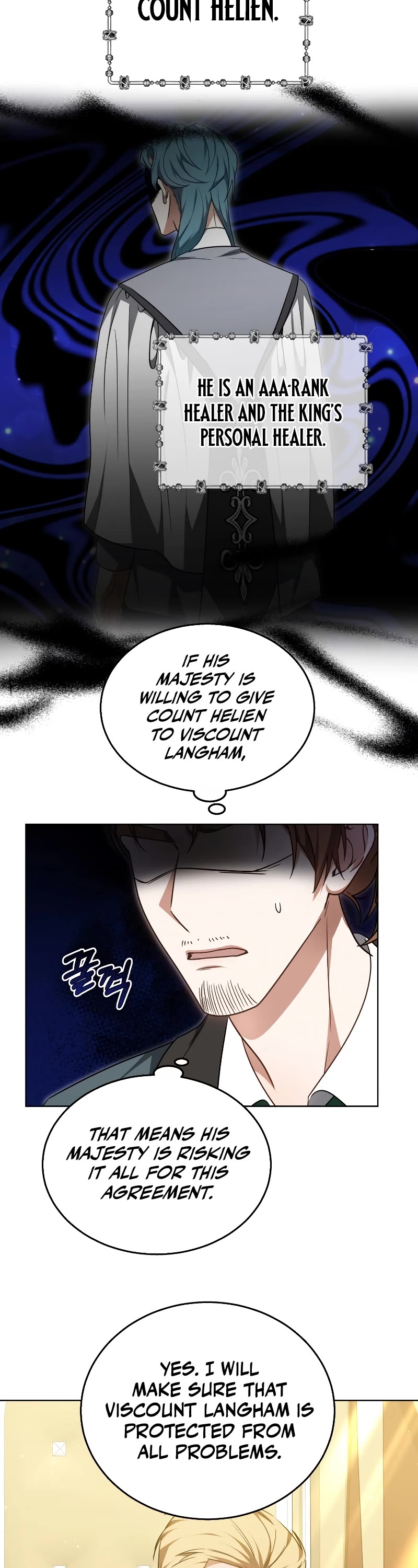 Dr. Player Chapter 62 page 42 - Chapter 62