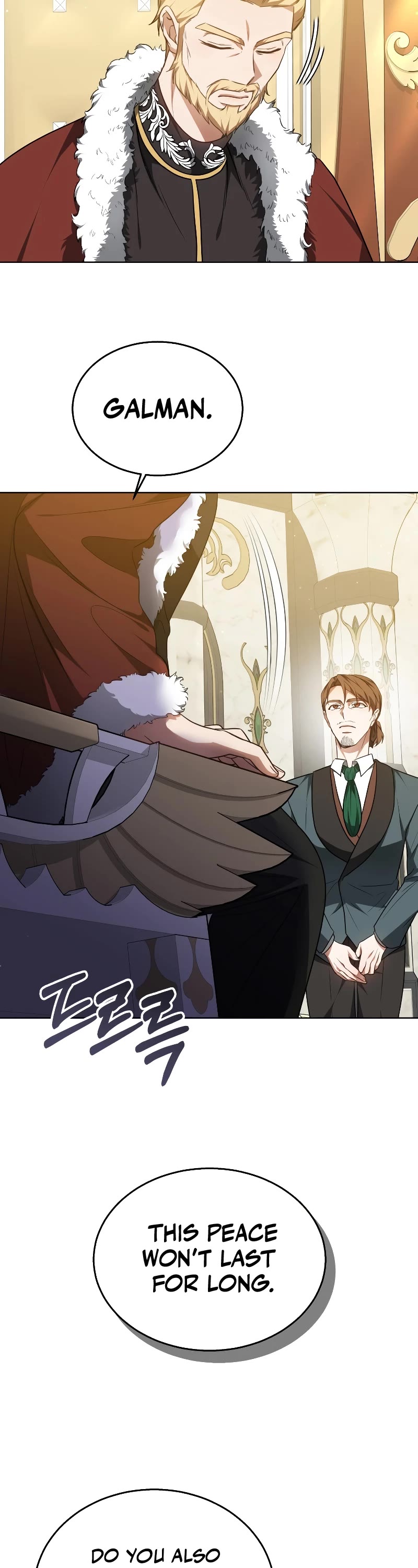 Dr. Player Chapter 62 page 43 - Chapter 62