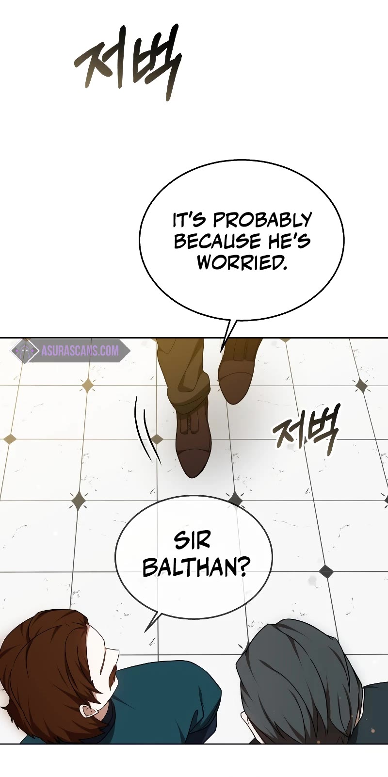 Dr. Player Chapter 62 page 6 - Chapter 62