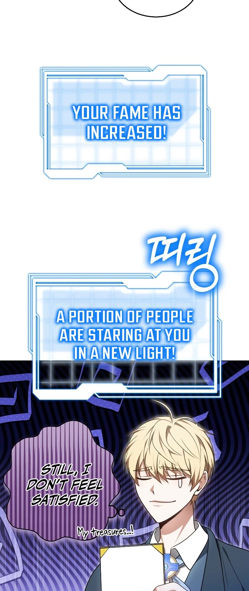 Dr. Player Chapter 62 page 9 - Chapter 62