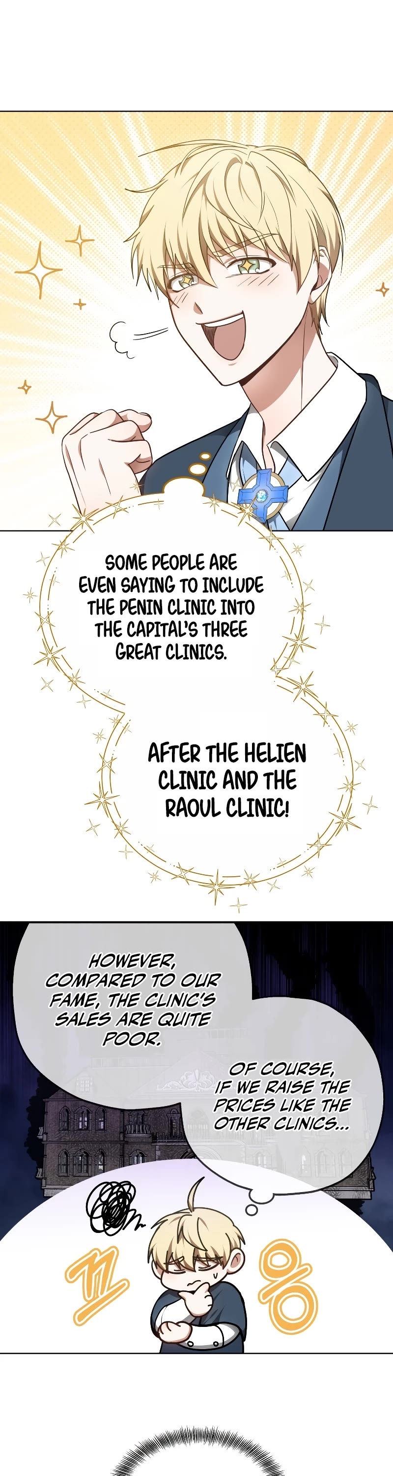 Dr. Player Chapter 63 page 13 - Chapter 63
