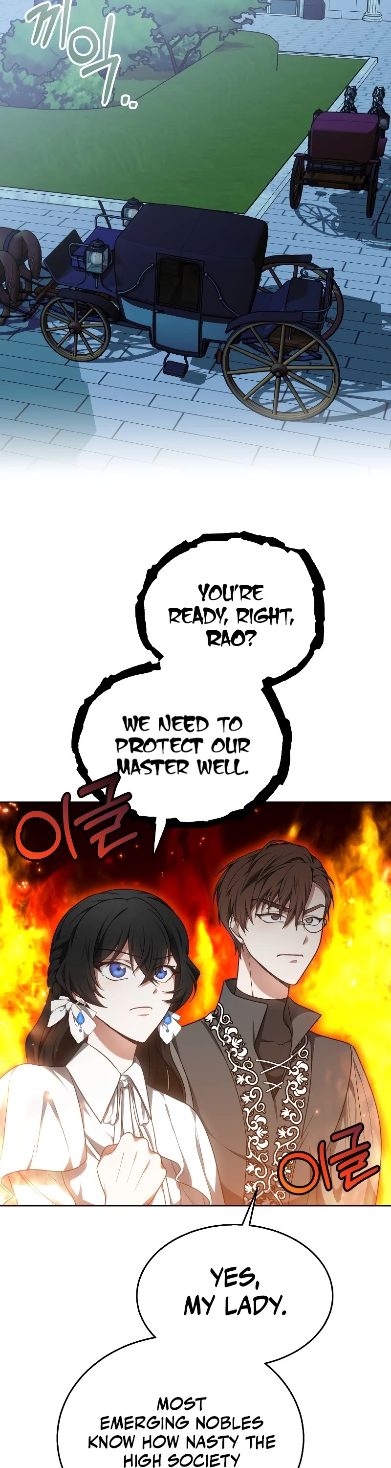 Dr. Player Chapter 63 page 34 - Chapter 63