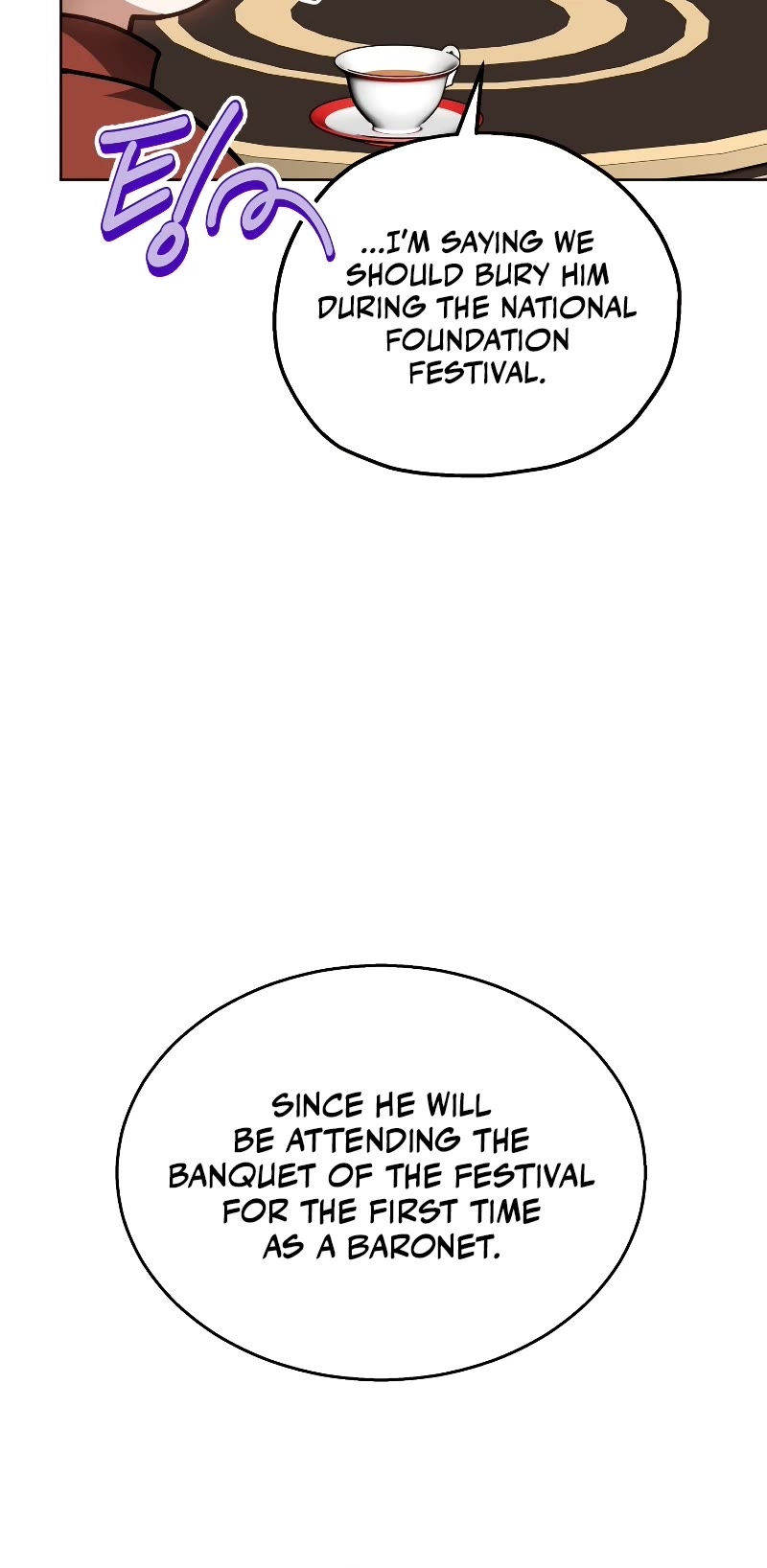 Dr. Player Chapter 63 page 6 - Chapter 63