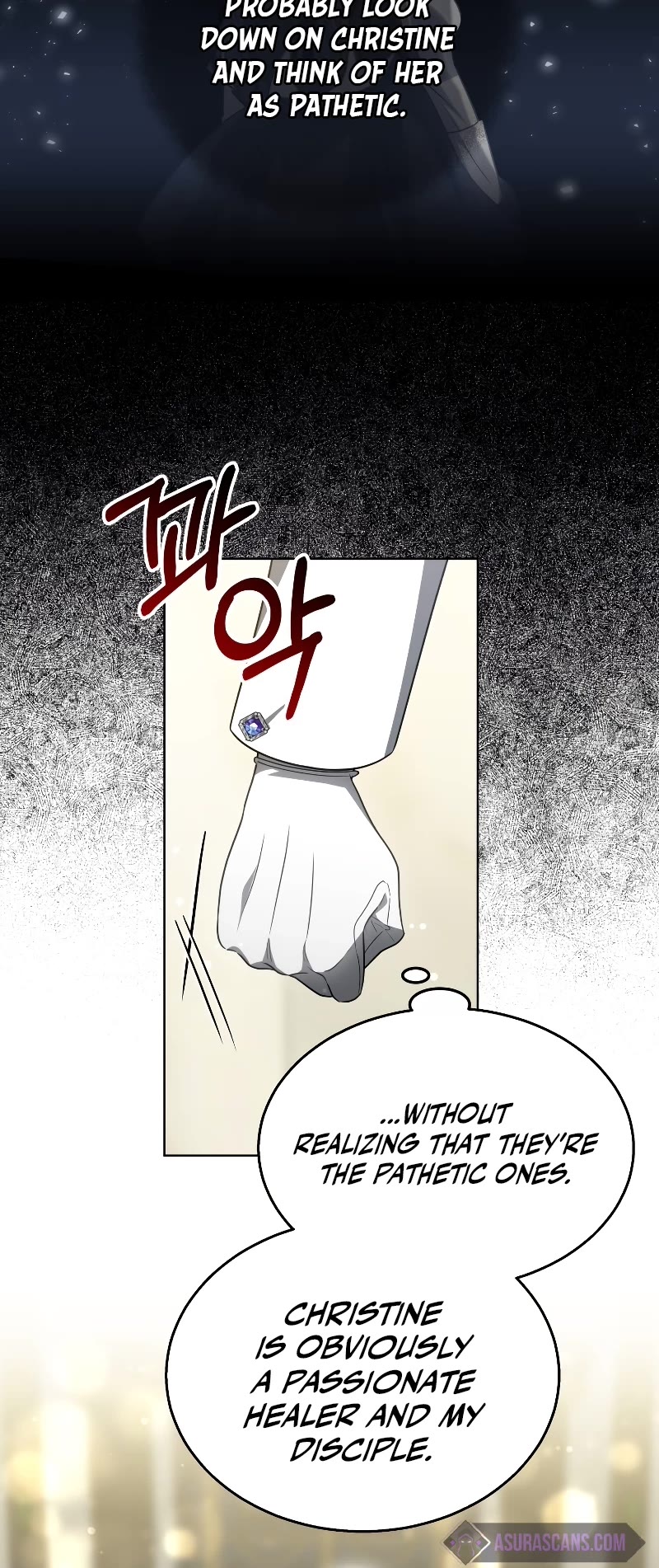 Dr. Player Chapter 64 page 21 - Chapter 64