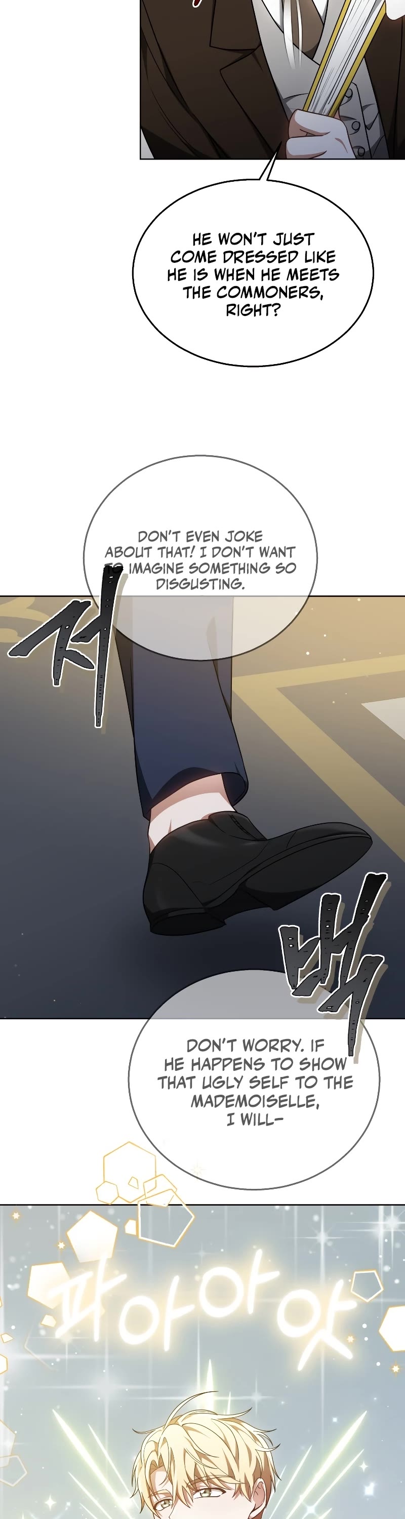Dr. Player Chapter 64 page 4 - Chapter 64