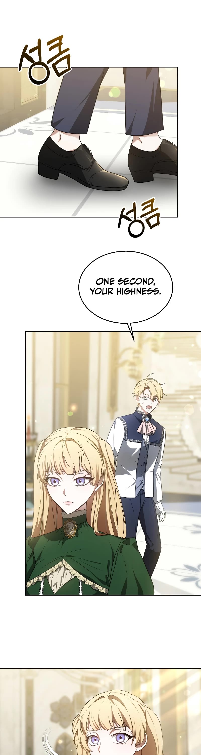 Dr. Player Chapter 65 page 2 - Chapter 65 (Season 1)