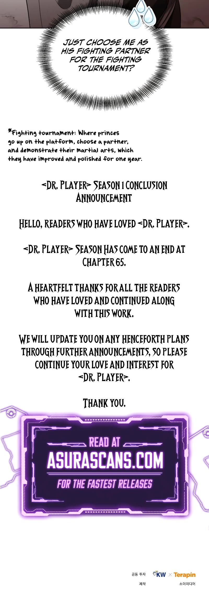 Dr. Player Chapter 65 page 45 - Chapter 65 (Season 1)