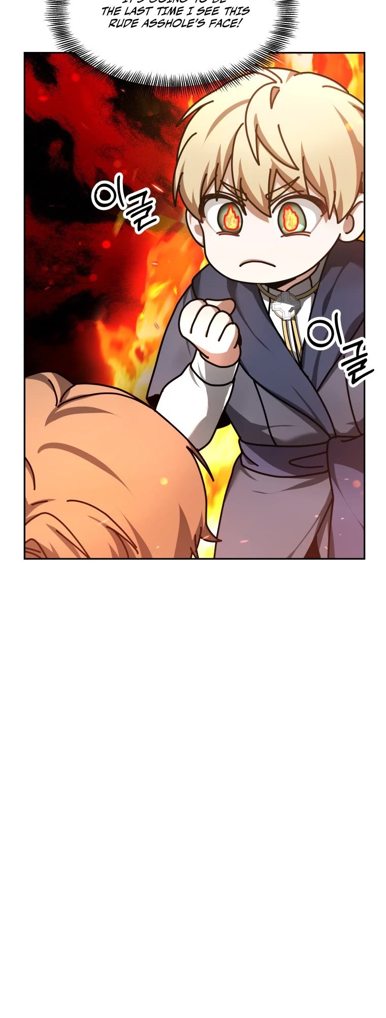 Dr. Player Chapter 7 page 16 - Chapter 7