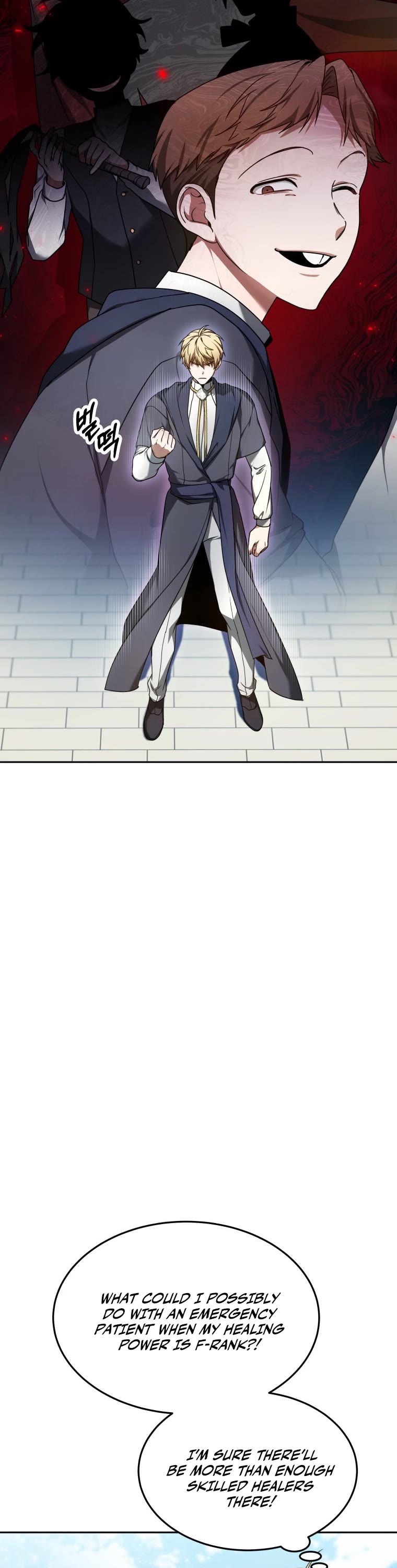 Dr. Player Chapter 7 page 22 - Chapter 7