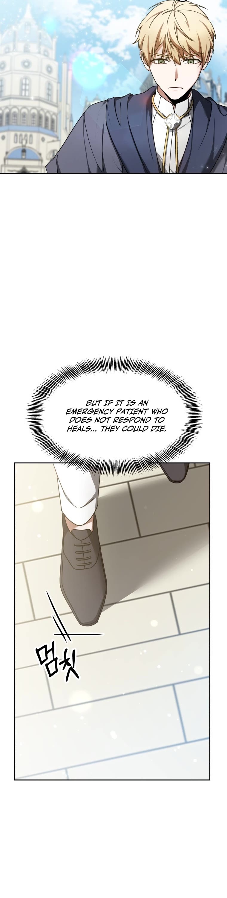 Dr. Player Chapter 7 page 23 - Chapter 7