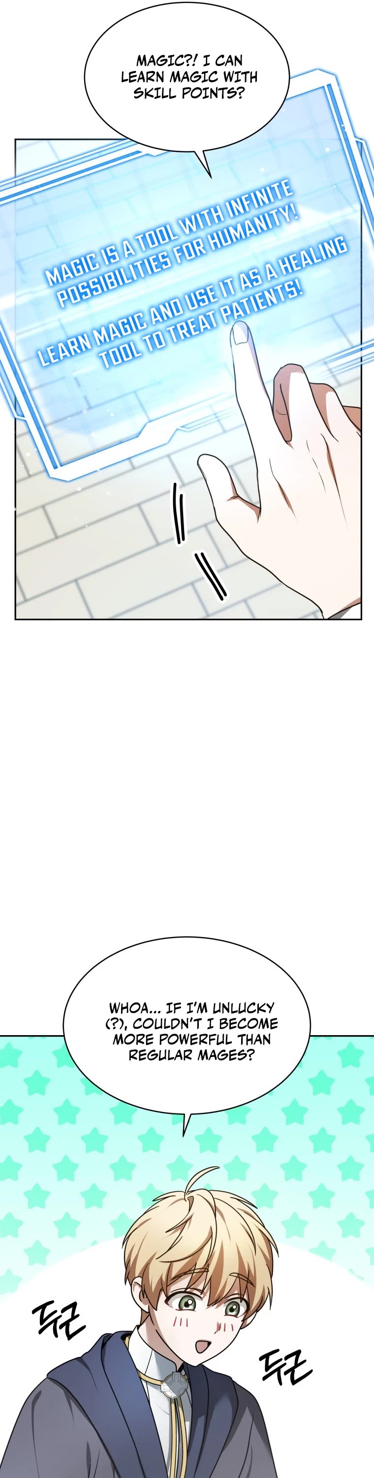 Dr. Player Chapter 7 page 37 - Chapter 7