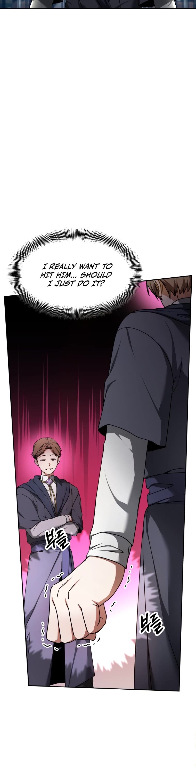 Dr. Player Chapter 7 page 4 - Chapter 7