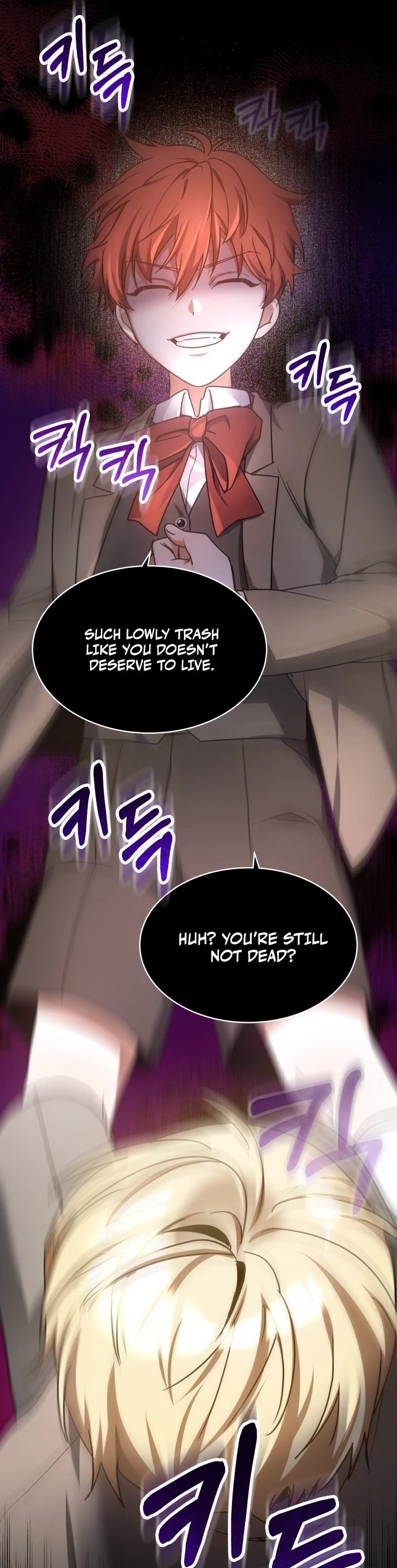Dr. Player Chapter 7 page 64 - Chapter 7