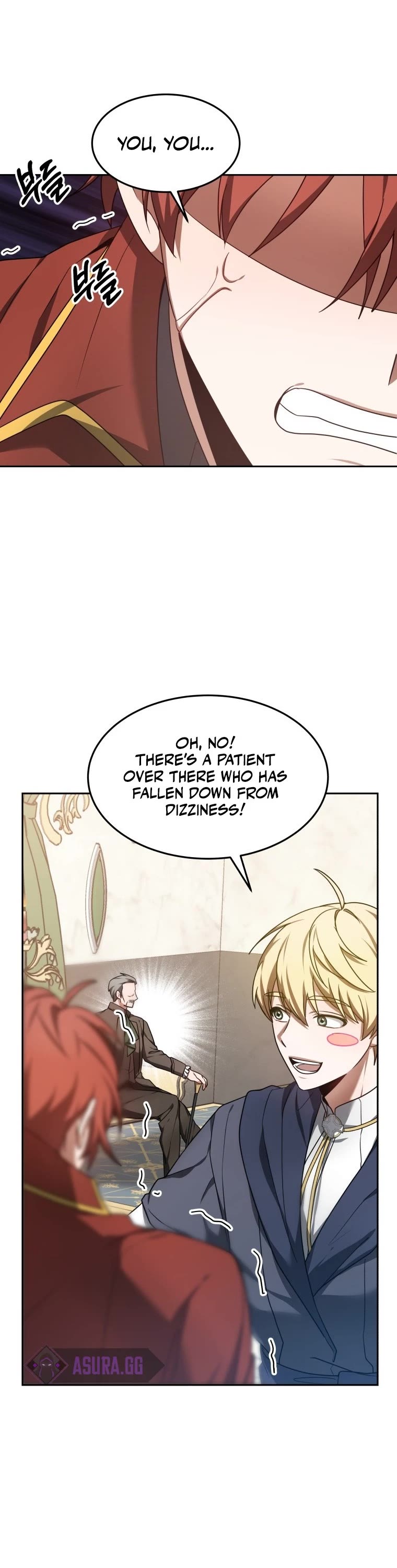 Dr. Player Chapter 8 page 17 - Chapter 8
