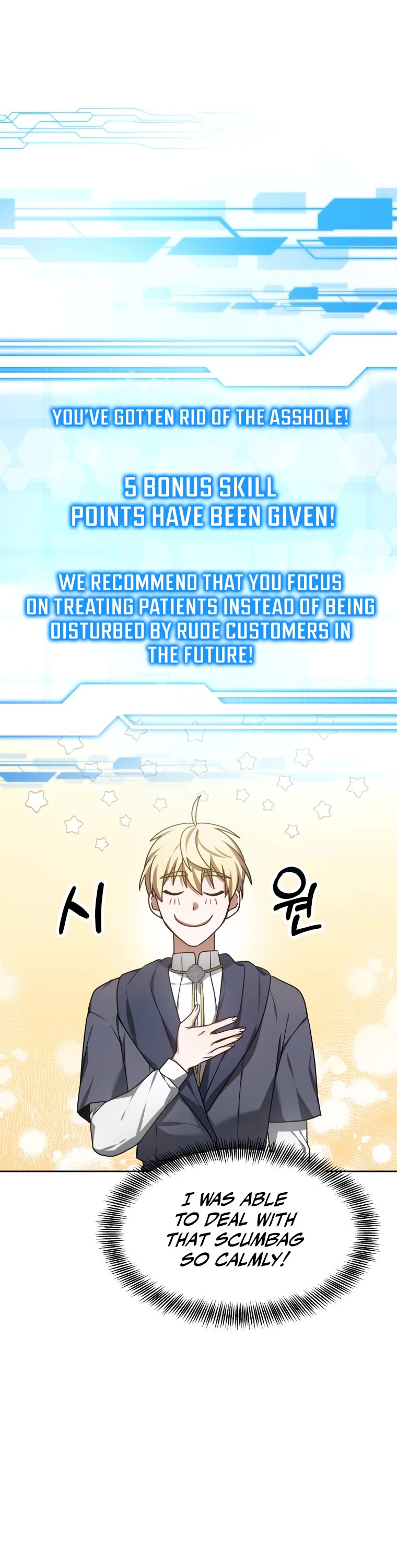 Dr. Player Chapter 8 page 35 - Chapter 8