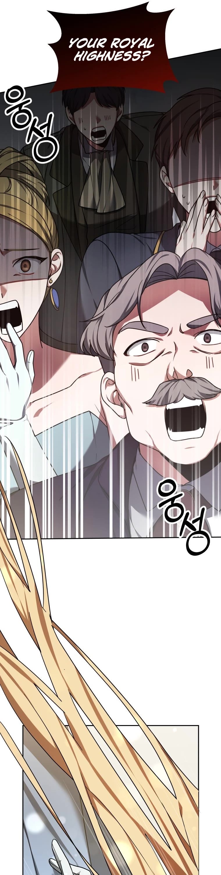 Dr. Player Chapter 8 page 58 - Chapter 8