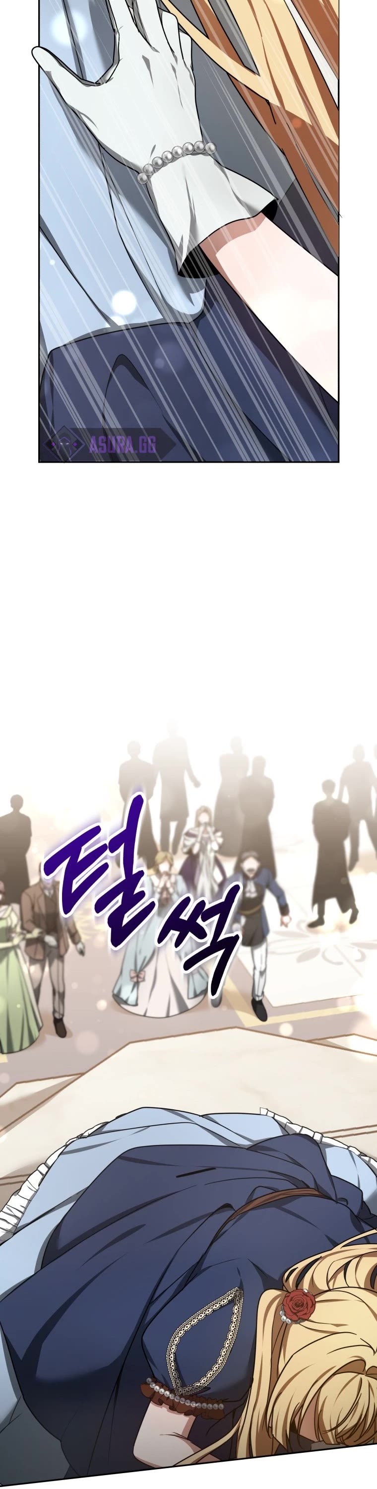 Dr. Player Chapter 8 page 59 - Chapter 8