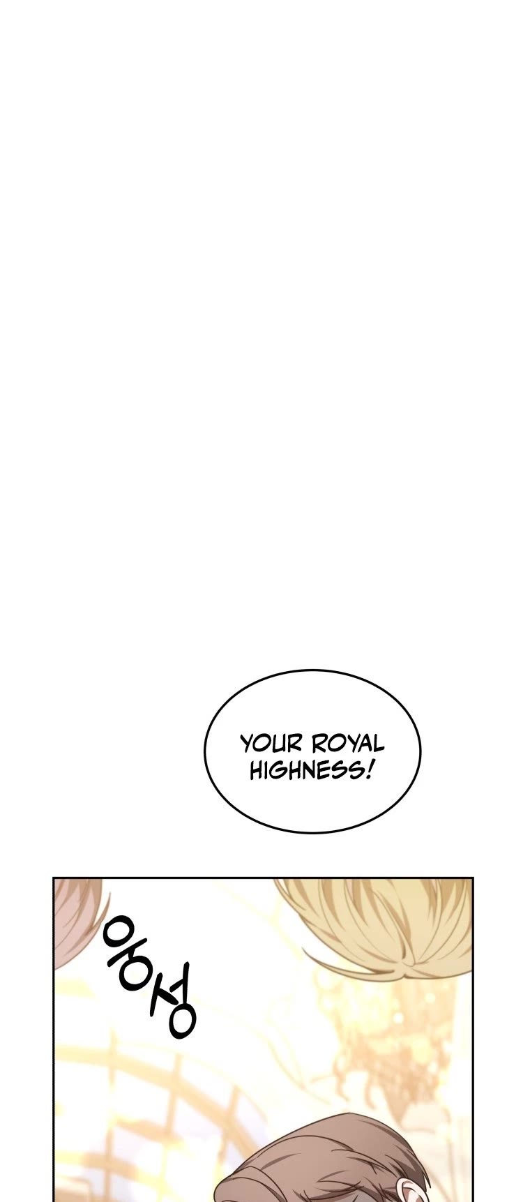 Dr. Player Chapter 8 page 60 - Chapter 8