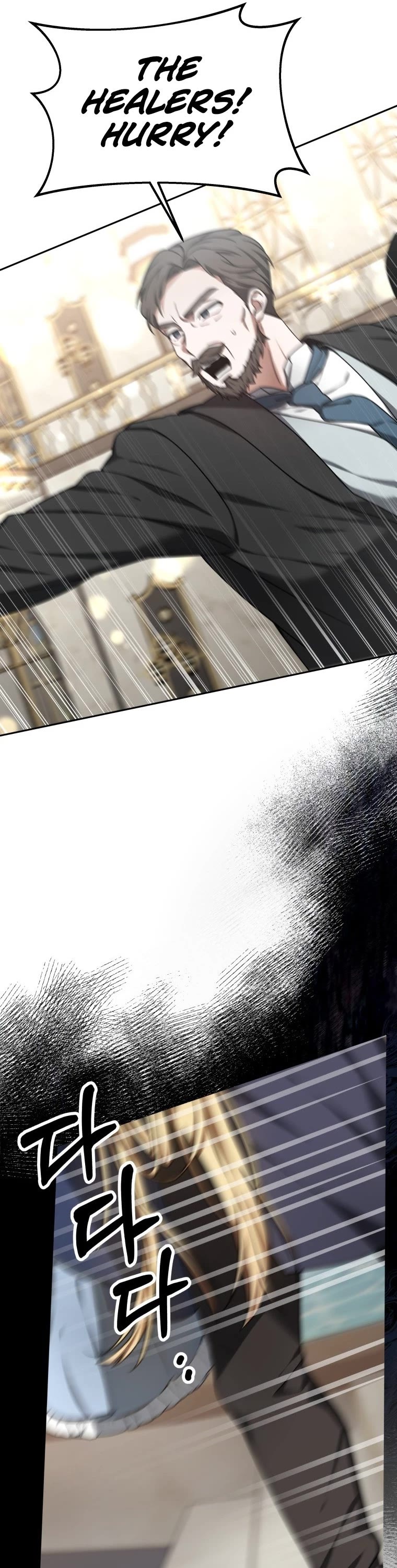 Dr. Player Chapter 8 page 62 - Chapter 8